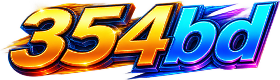 354bd লোগো